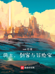 向日葵电影韩国免费线