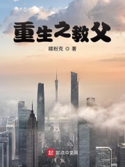 潘春春108tv酱未删减版