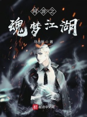 电影红高粱在线观看免费观看完整版