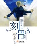 韩国片爱人