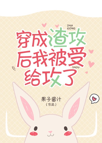 老师你多久没做了
