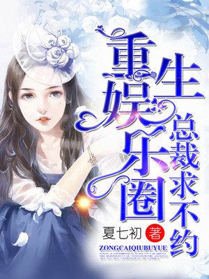 公主含着巨龙走路