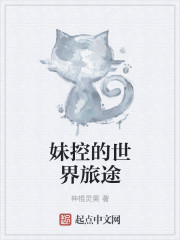霍启山章子怡买安全套