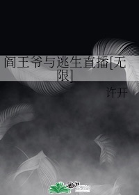 太子 风弄