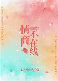 全肉高h各种play