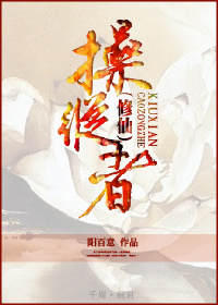 重生七零:糙汉的妖精辣妻有空间