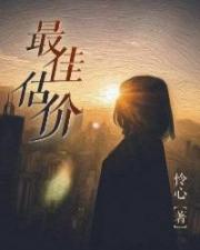 天天综合久久