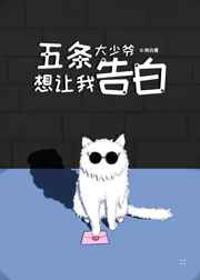 西西人体444