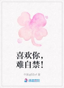 男生gay私视频洗澡