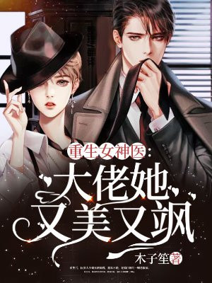 吴懿韬