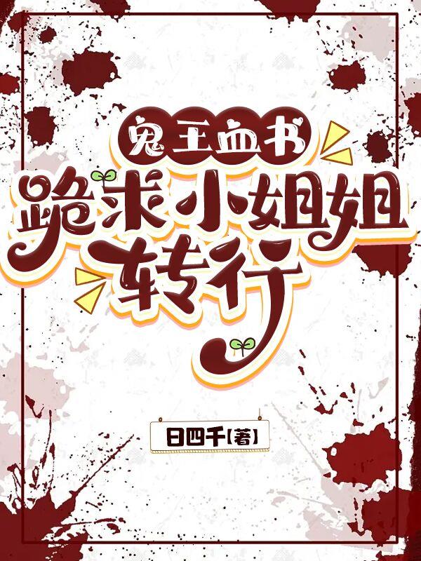 男朋友C我的时候我说什么