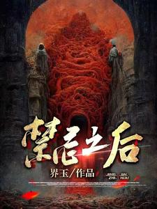恋糸记念日