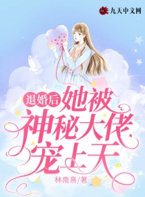 国产做