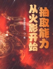 七夕巧果