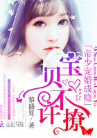 君临天下gl