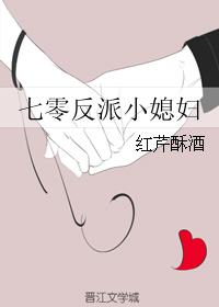 美女视频大全在床观看