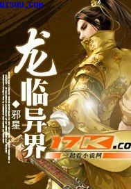绅探小说