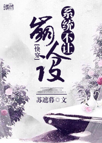 日本妇人成熟免费
