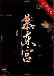 同学很帅我就帮他口了