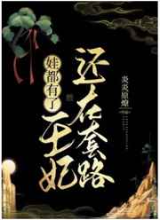 啦啦啦视频在线手机播放