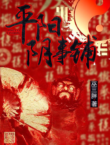 JEALOUSVUE成熟五十