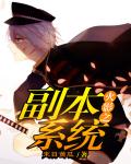 狄仁杰4部全集在线播放