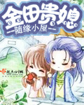 风起苍岚漫画免费阅读下拉式6漫画