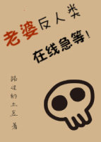差差漫画页面登录在线看