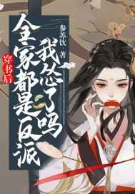 新三国在线