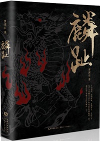 美女的肌肌