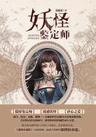 好先生在线观看完整版