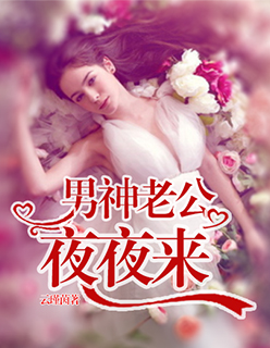 铃木学园时间静止全集