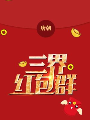 奇迹少女第四季全集免费观看完整版
