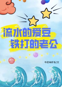 凤白泠小说叫什么名字