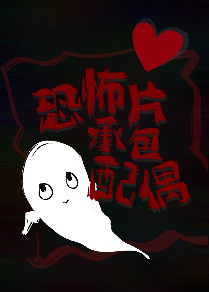 楠楠户外直播啪视频