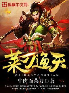 妈妈的朋友6未删减版完整在线