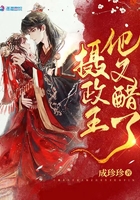 全能都市奶爸