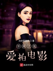 星际修士