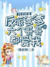 性趣网