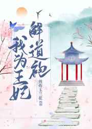 神马未来