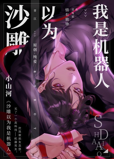 验孕试纸怎么用图解