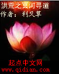 欧美私人家庭影院的十大排名