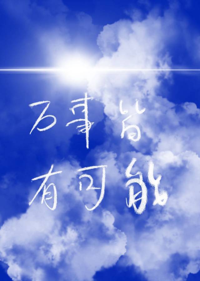 嗳嗳视频