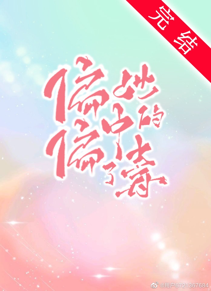 光盘刻录软件