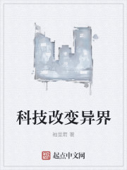 亚洲狠狠综合久久