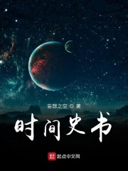 青山葵在线播放一区