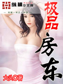 40岁女人下边很紧