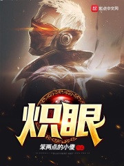 红海行动免费观看西瓜