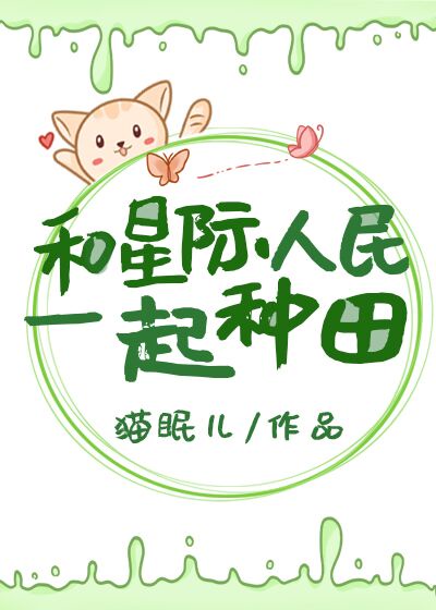 叶静怡