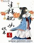 兄弟 电影